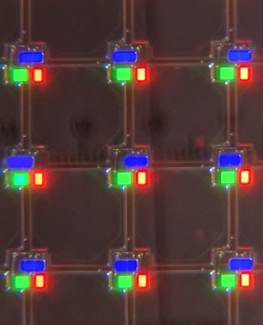 Cutting-edge display technology 